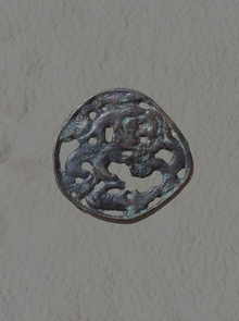 Отель"Парма"