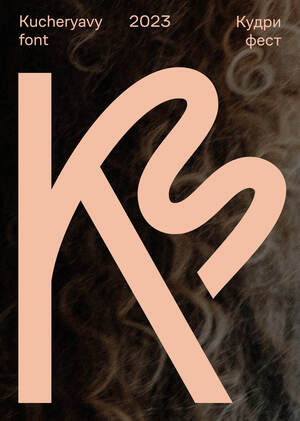Kucheryavy font