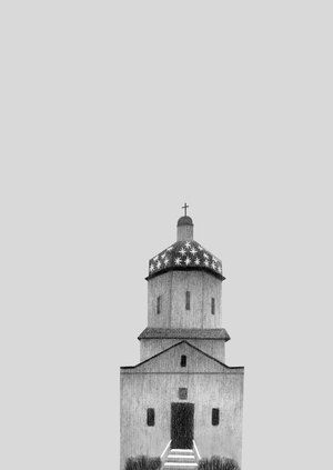 Коллекция тишины