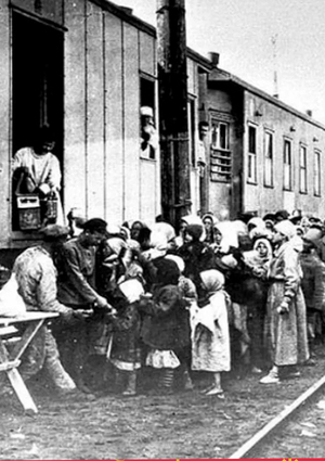 По дороге в Сибирь