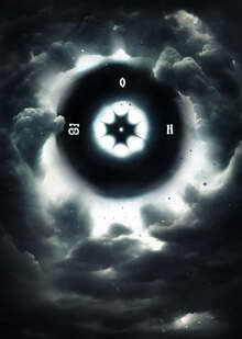 Рождество 2023/2024. Поклонение волхвов