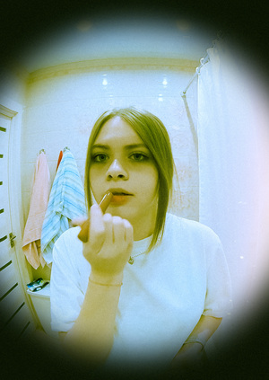 Нет дела — Сестры