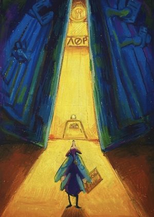 Лилипуты среди нас