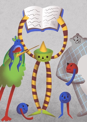 Учебники начальных классов