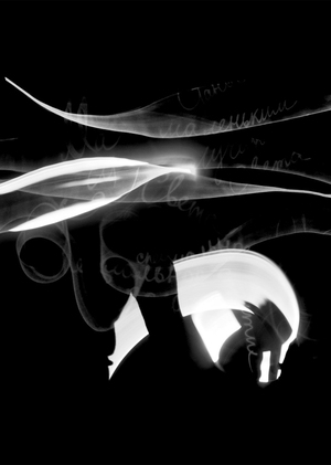 LIGHT-PAINTING «ENVEORA»