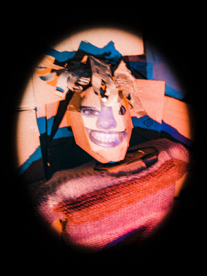 Представление