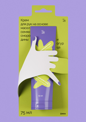 Упаковка крема для рук