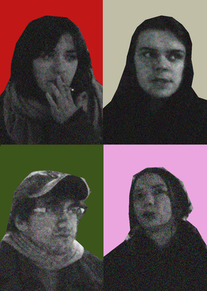 Музей восприятия кино: французская «новая волна»