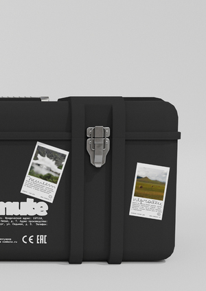 commute. упаковка