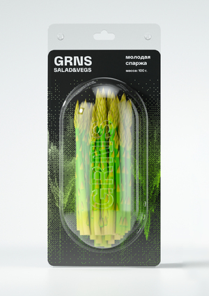 GRNS package