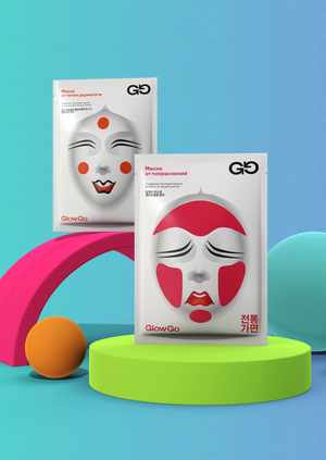 GlowGo. Упаковка масок для лица