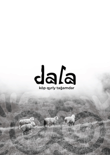 dala традиционный ресторан Казахстана