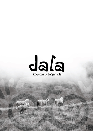 dala традиционный ресторан Казахстана