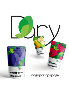 Фирменный стиль и&nbsp;упаковка для линейки эко-продуктов «Дары» («Dary»)