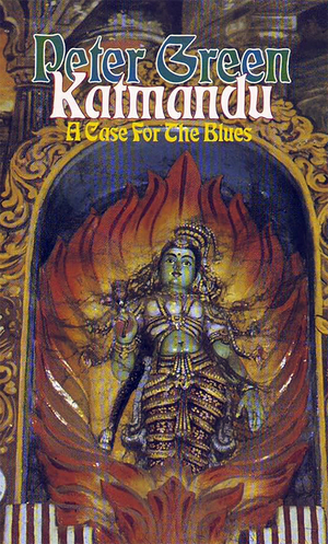 Недолгая история супергруппы Kathmandu