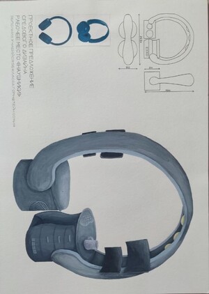 Рабочее место наушники