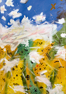 Иван Сотников. Живопись XX–XXI веков Иван Сотников. Живопись XX–XXI веков