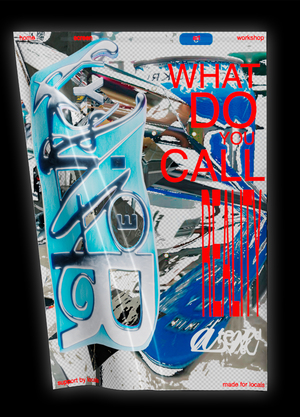 Серия плакатов "What Do You Call Reality?"