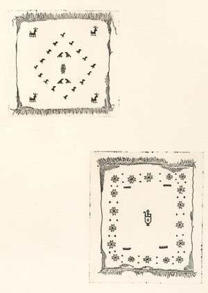 Ковры и орнаменты / Халча
