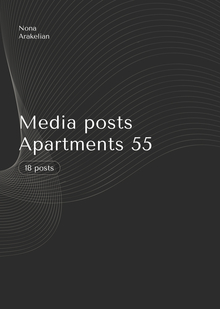 Visual Poetry: A Pinterest Post Showcase Visual Poetry: A Pinterest Post Showcase