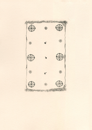 Ковры и орнаменты / Алма