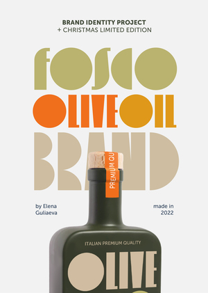 Айдентика бренда оливкового масла Fosco + Christmas limited edition