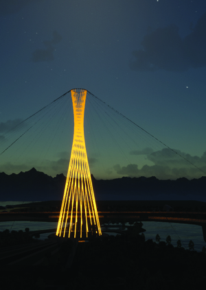 Тематический парк при выставочном зале «Делонеландия»