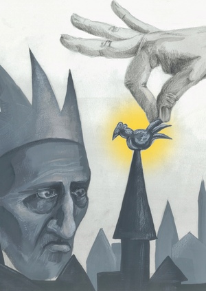 Затмение короны