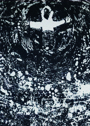 Ночной кошмар