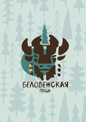 Знаковая система для Беловежской пущи