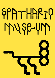 Spathario Museum