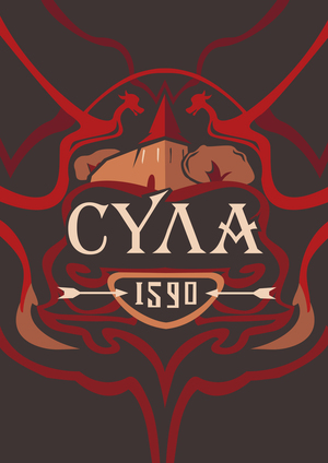 Знаковые системы для Парка Сула