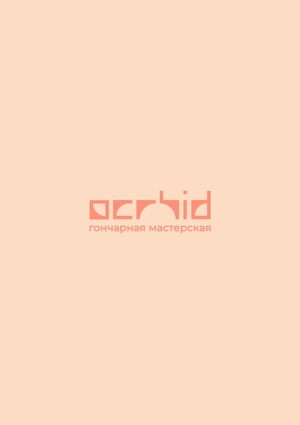 ocrhid гончарная мастерская