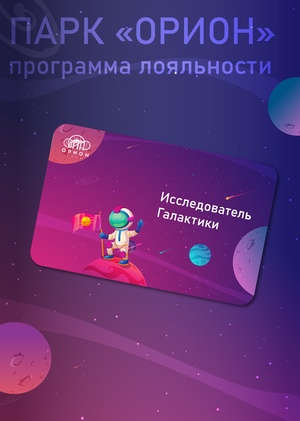Просто космос ✨