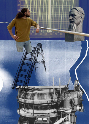 Как сложить термоядерный костёр?