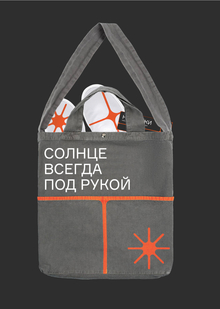 нова