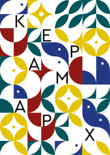 Ребрендинг музея «Керамарх» Ребрендинг музея «Керамарх»