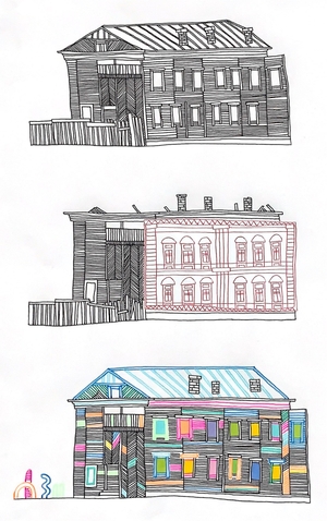 Будущее в прошлом 