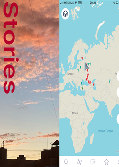 Stories