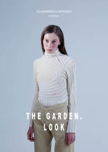 The garden. Look