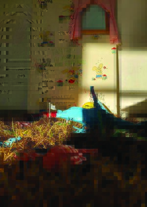 Там, где ты живешь,
я не буду жить