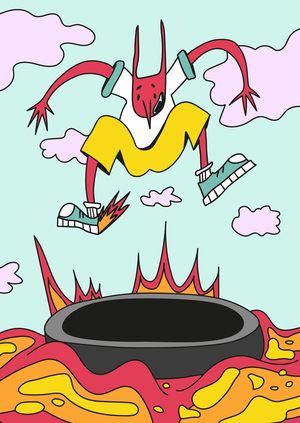 Пол это лава