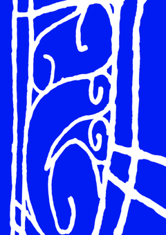 через