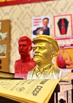 СССР 200 ЛЕТ!