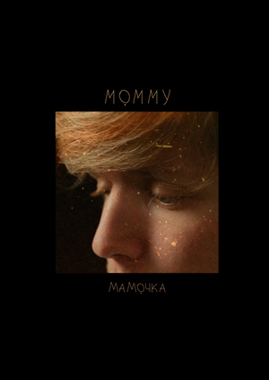 Mommy