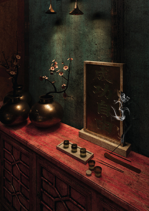 Отель "Тибет"