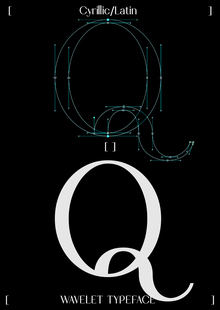 WAVELET typeface