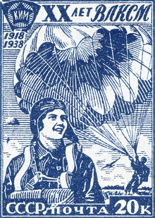 1918–1940
