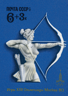 1961–1988