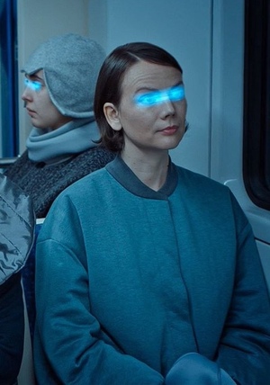 Обратимая реальность